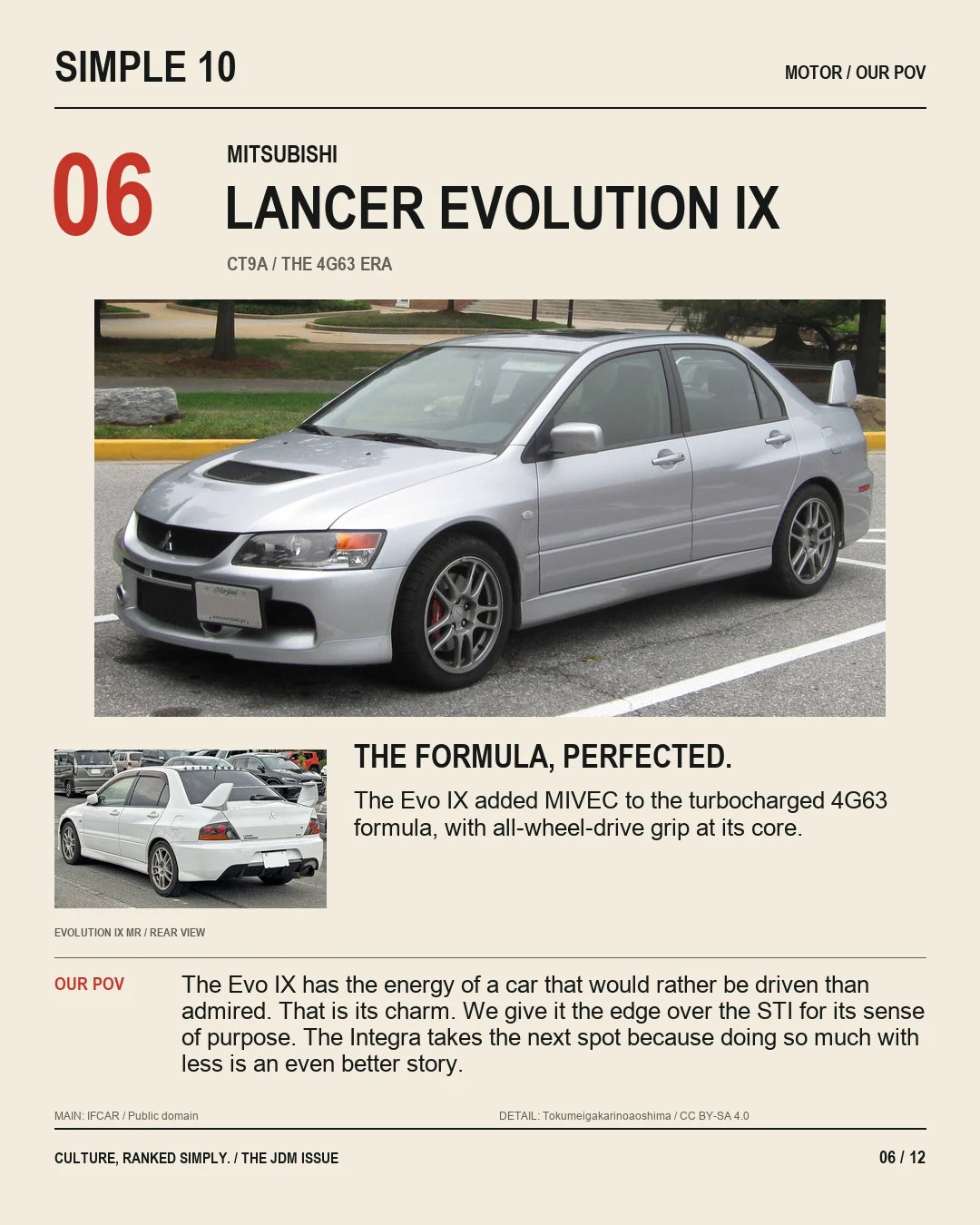 The 10 Greatest JDM Cars of All Time — slide 6 of 12