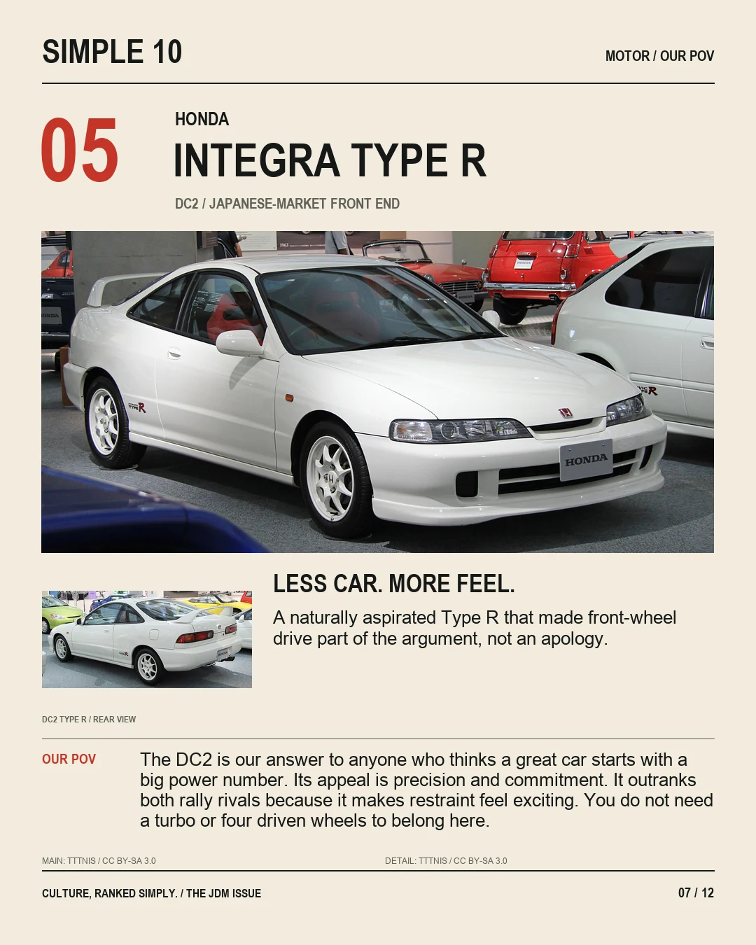 The 10 Greatest JDM Cars of All Time — slide 7 of 12
