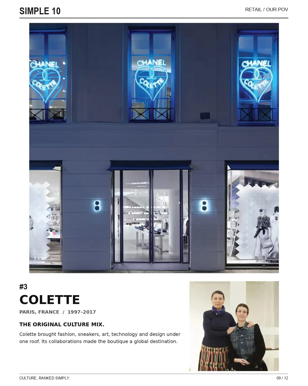 The 10 Greatest Streetwear Retailers of All Time — slide 9 of 12