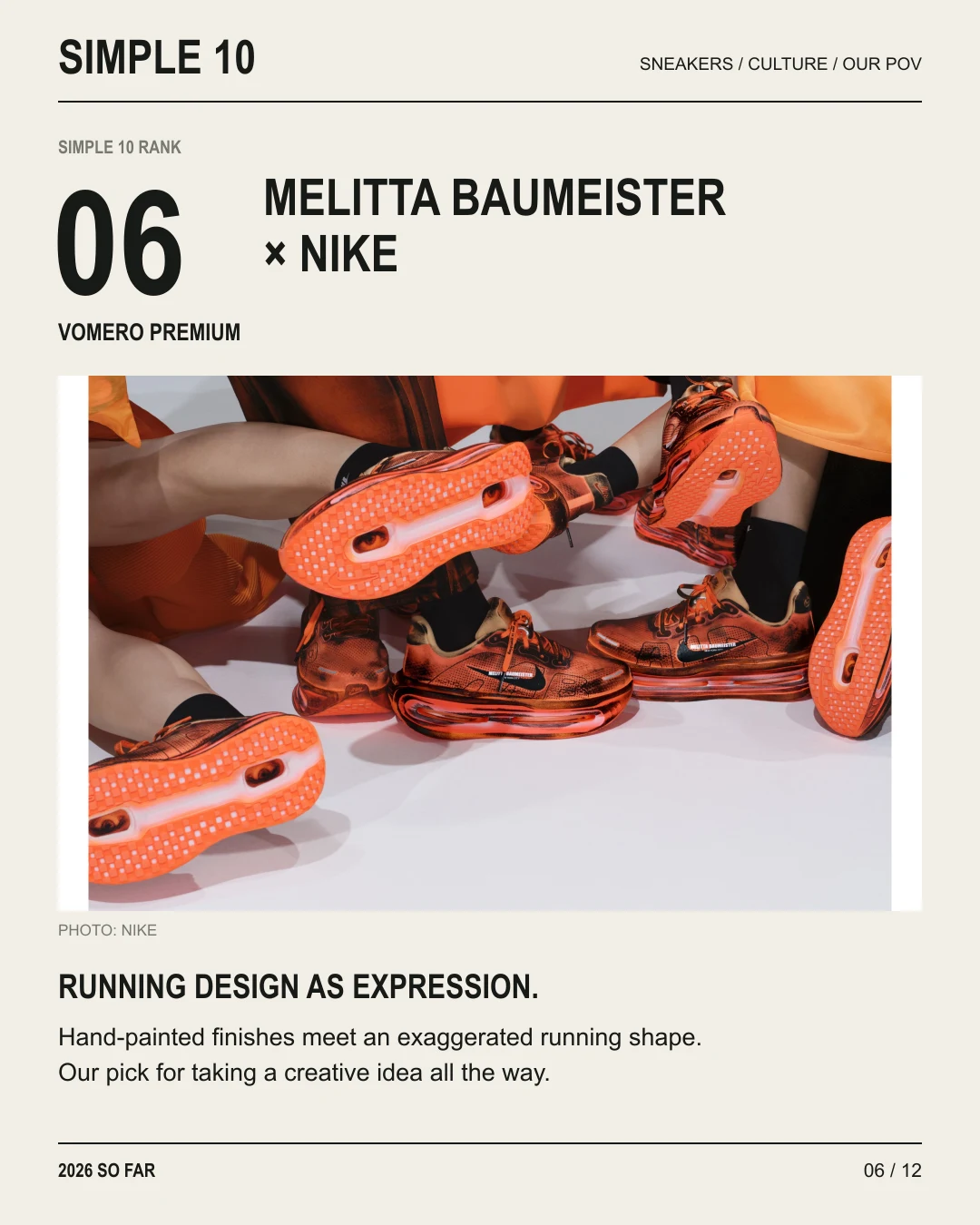 Top 10 Sneakers — 2026 So Far — slide 6 of 12